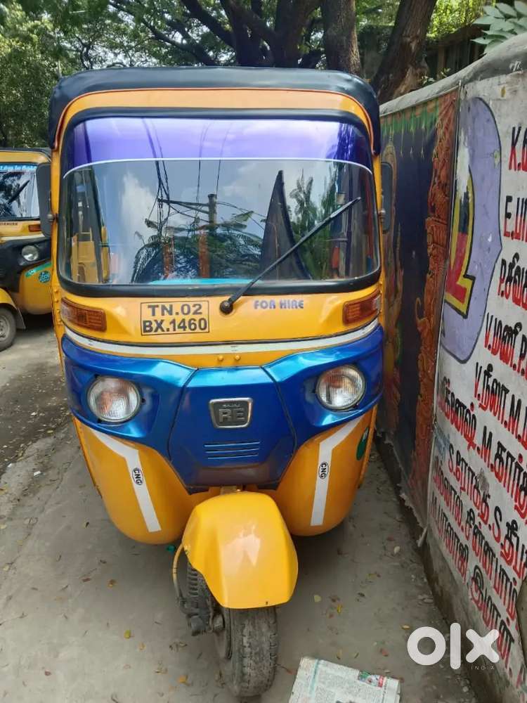 1.year insurance.fc.2year permet2027