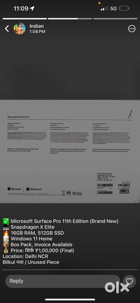 Microsoft Surface Pro 11th Edition