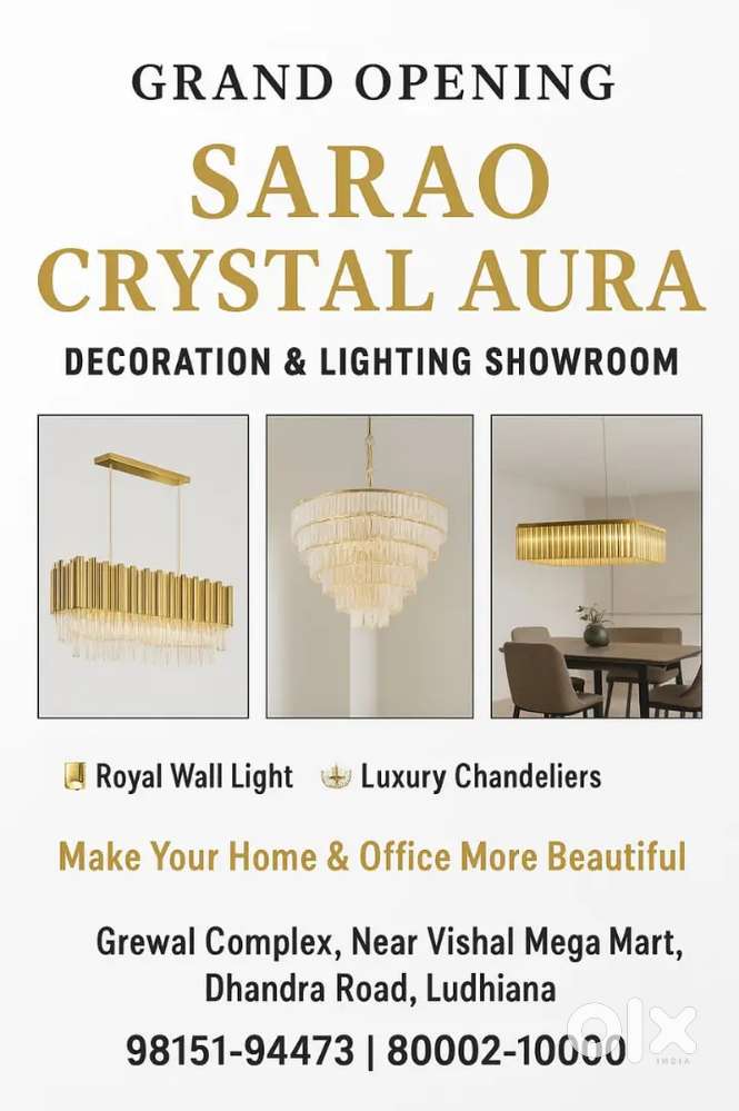 Need a girl for fancy lights showroom