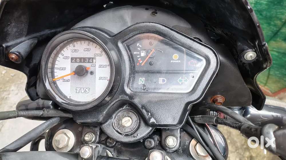 Ek hath ki chli hai .new conditio