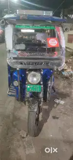 Good condition new batrry