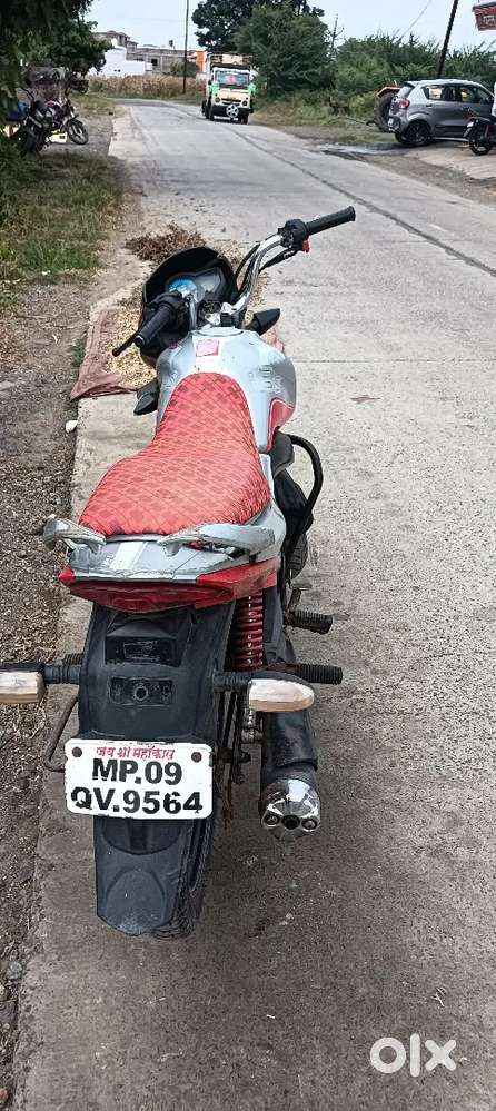 Now bike mene purchase Kari thi