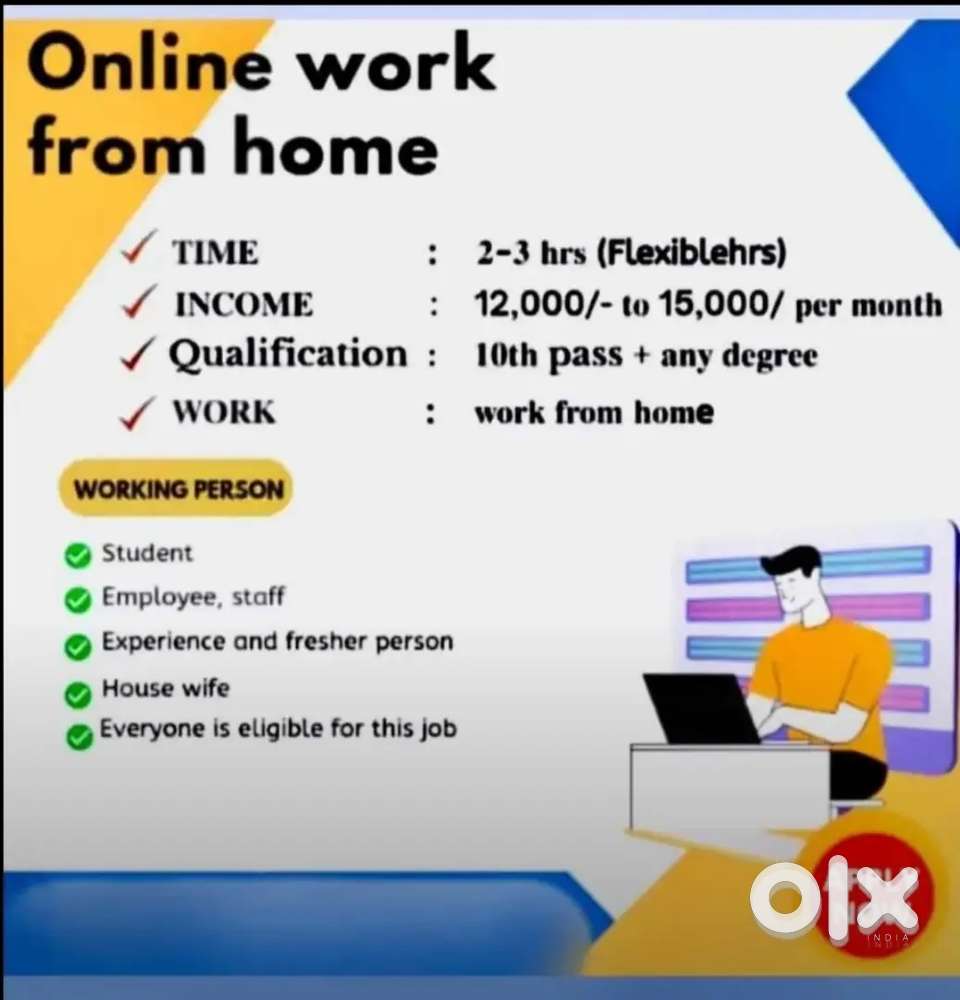 WORK FROM HOME JOB