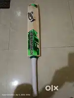 Kookaburra bat