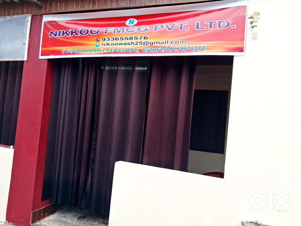 NIKKOO FMCG Pvt Ltd