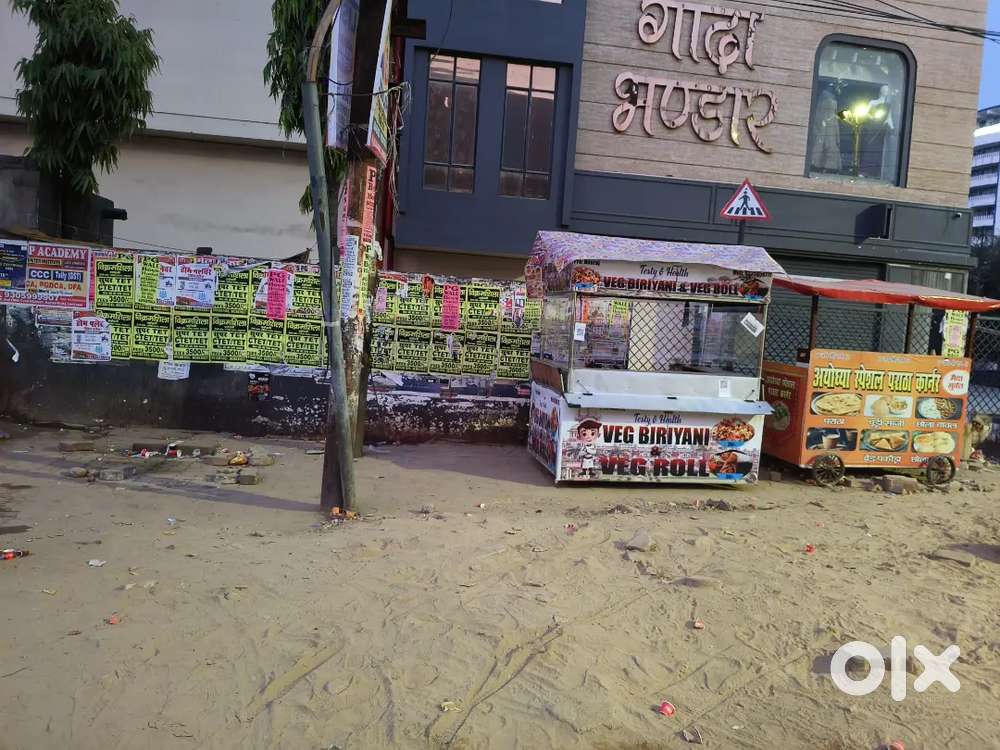 Good condition thela