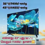 Book now: sony new 43 inch smart Android led tv @11333