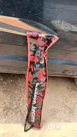 Sg company bat best bat