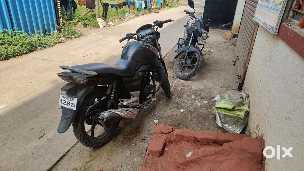 Gadi chalu ahe gadi la 1000 kharcha ahe
