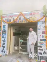 Trishul mobile accessories mobile repairing VinodNagar Dvg 3men 9crss