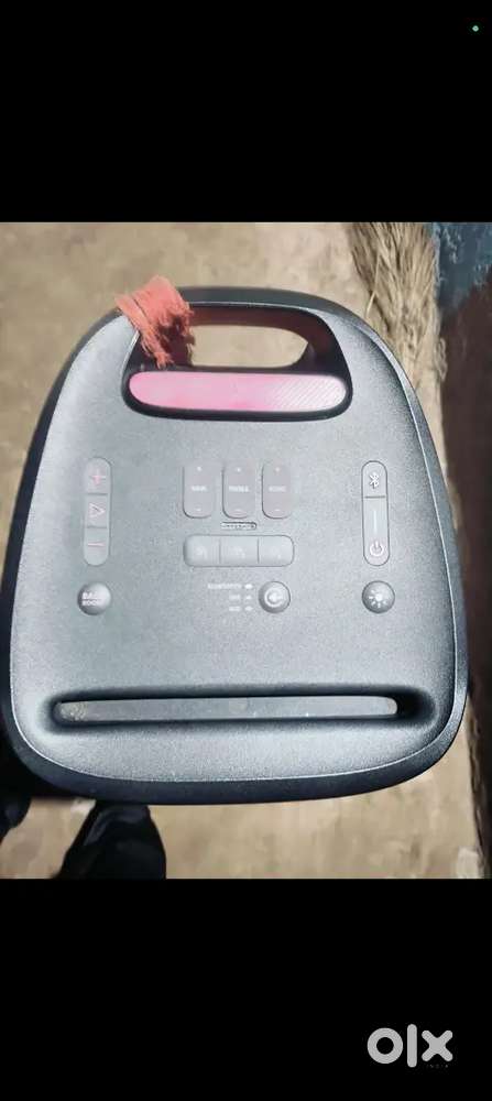 Jbl party box 310 urgent cell