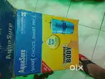 Aqua sure for sale