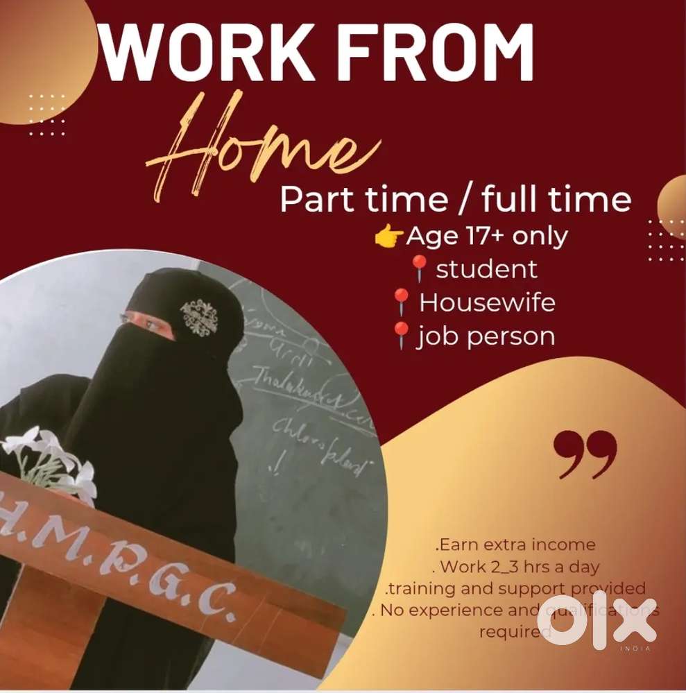 Work from anywhere with smartphone