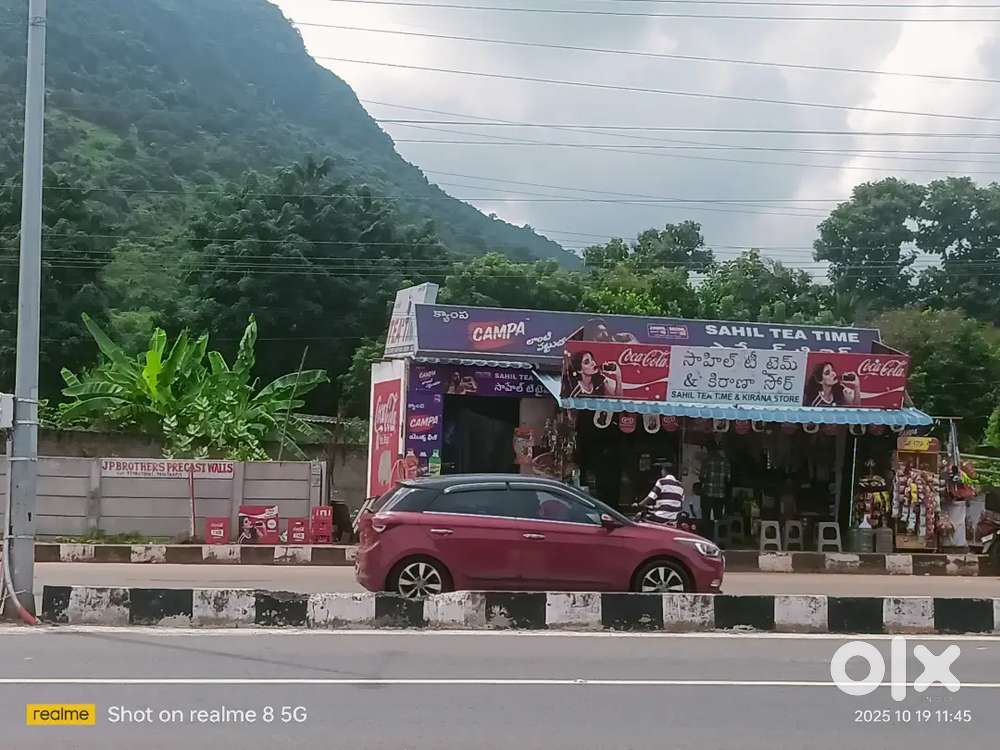 Arilova painapil colony commercial property