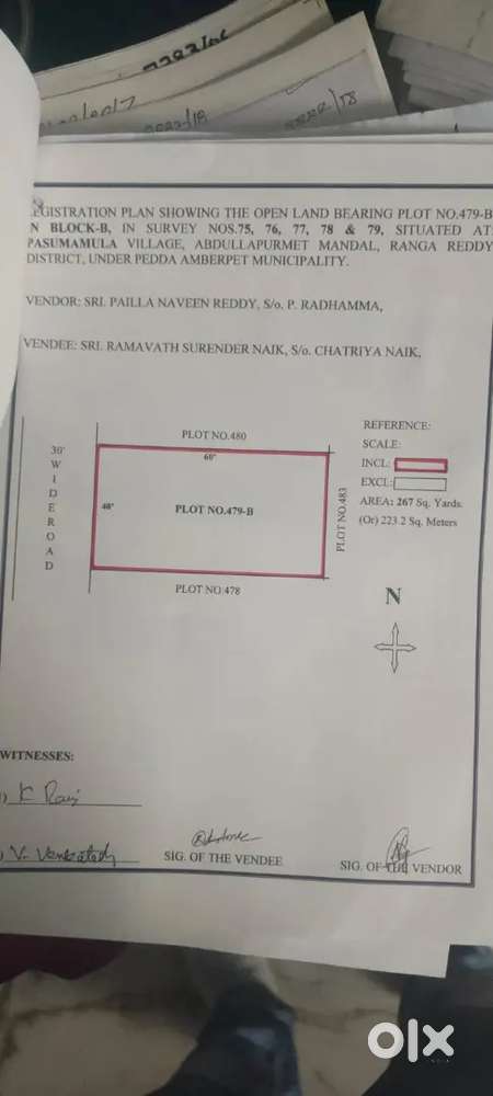 Sri Sai ishwarya layout