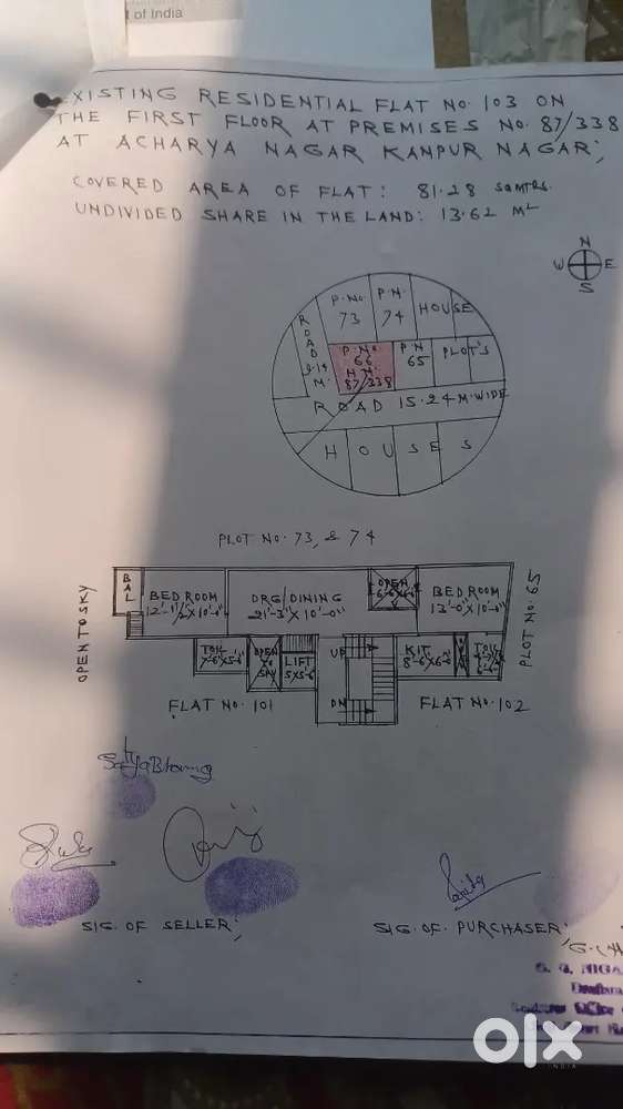 To sell a flat
