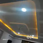 Pop color wiring lighting todfod window Bari gypsum