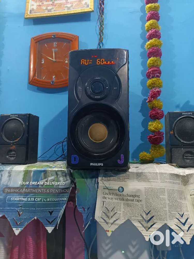 Philips home theatre 5.1 hai