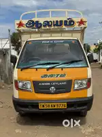 ASHOK LEYLAND DOST STRONG LS BS4 (NO SENSOR OR DEF OIL)
