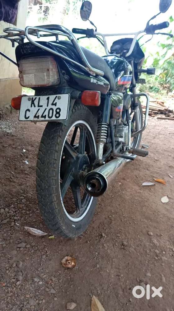 Good condition insurance expire