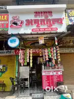 Well organised Tea Shop at Rent