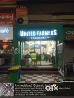 Urgently Staff Required in Ahmedabad Icecream Company