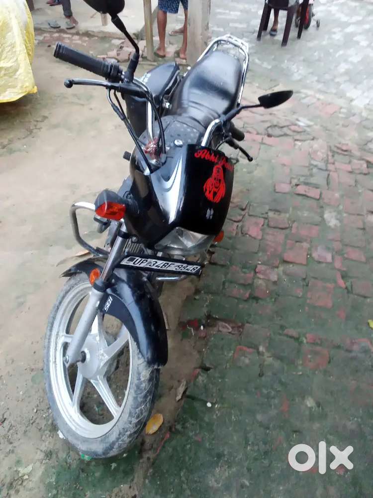 I want just new bike.