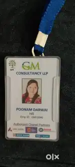 Loan executive
