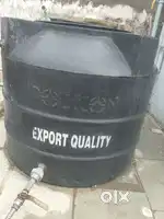 Water tanki