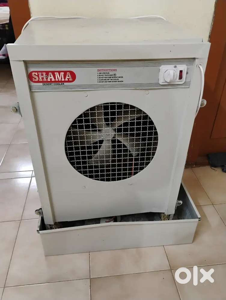 SHAMA desert cooler