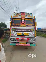 Logistic IT  based industry