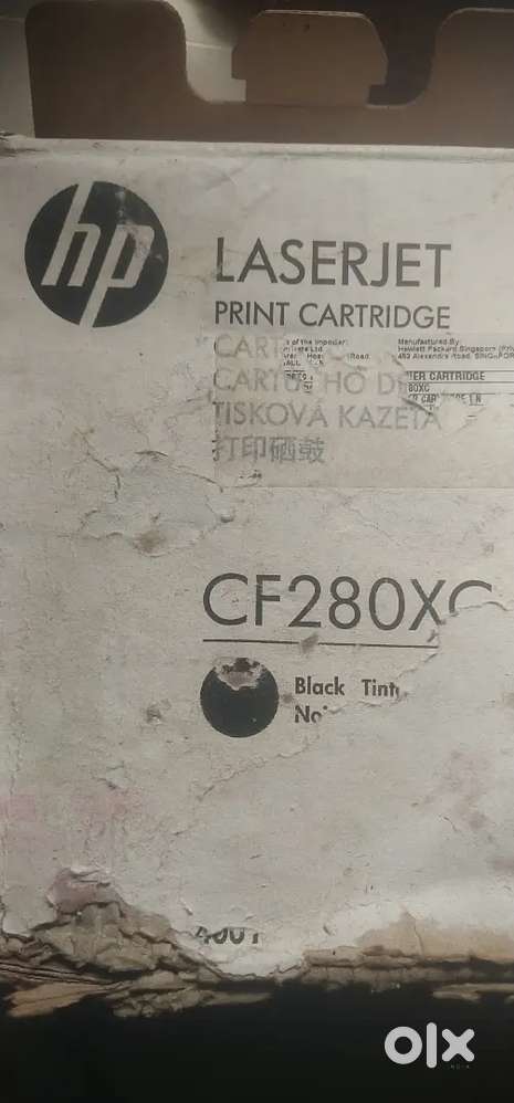 HP laserjet print cartridge