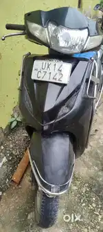 URGENT SALE
