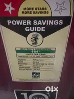 Goorej Refrigerator