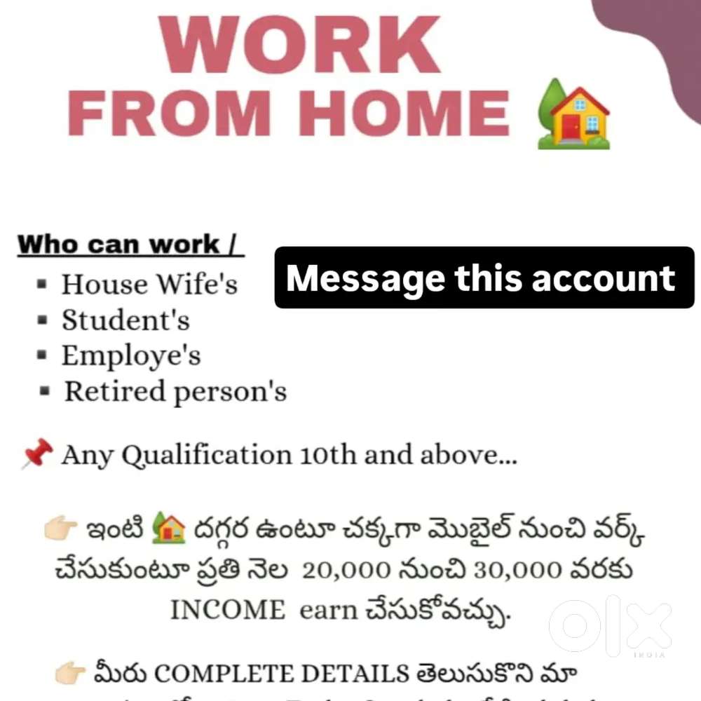 Golden opportunity to all