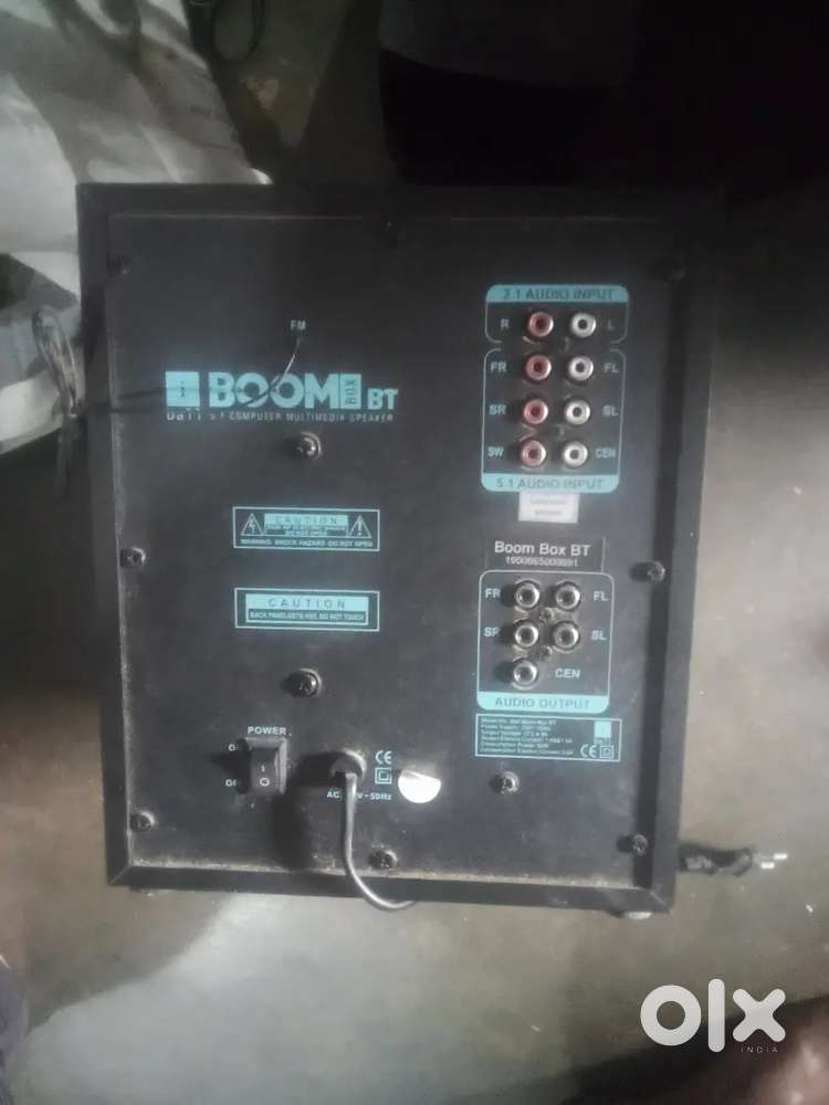 I ball 5.1 home theatre
