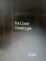 Ek Anubhavi Gents Male Tailor Chahiye