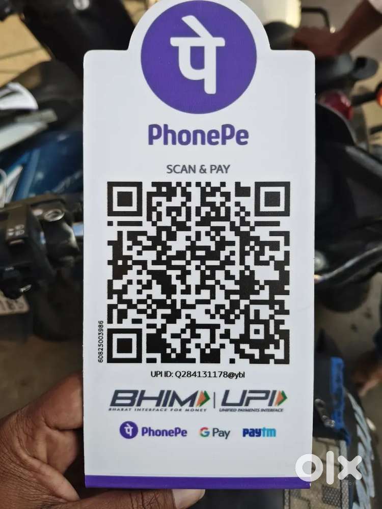 Phonepe private limited
