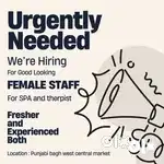 Female Spa Therapist