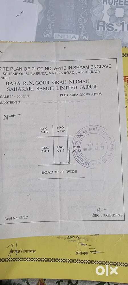 it's prime location plots very close to ring roads
