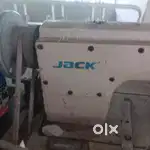 Industrial sewing machine