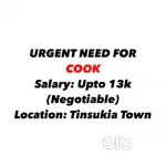 Urgent need for COOK