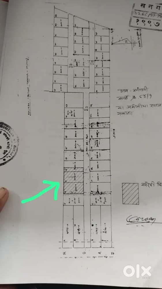 2.25 guntha Kaka nagar plot