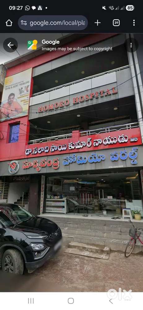 Need a female receptionist pharmacist