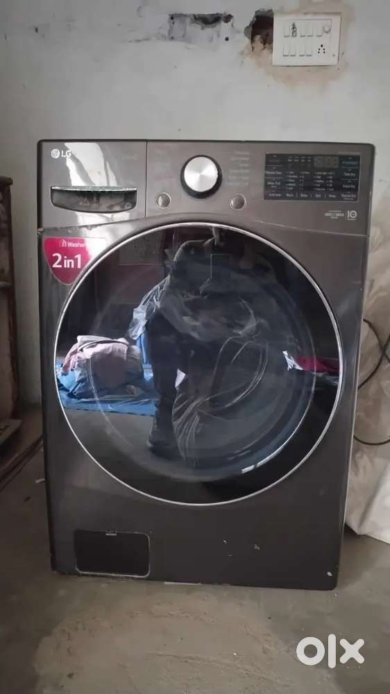 LG washing machine