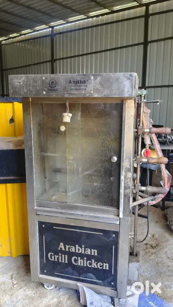 Arabian grill mechine