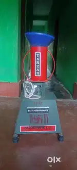 Khara machine