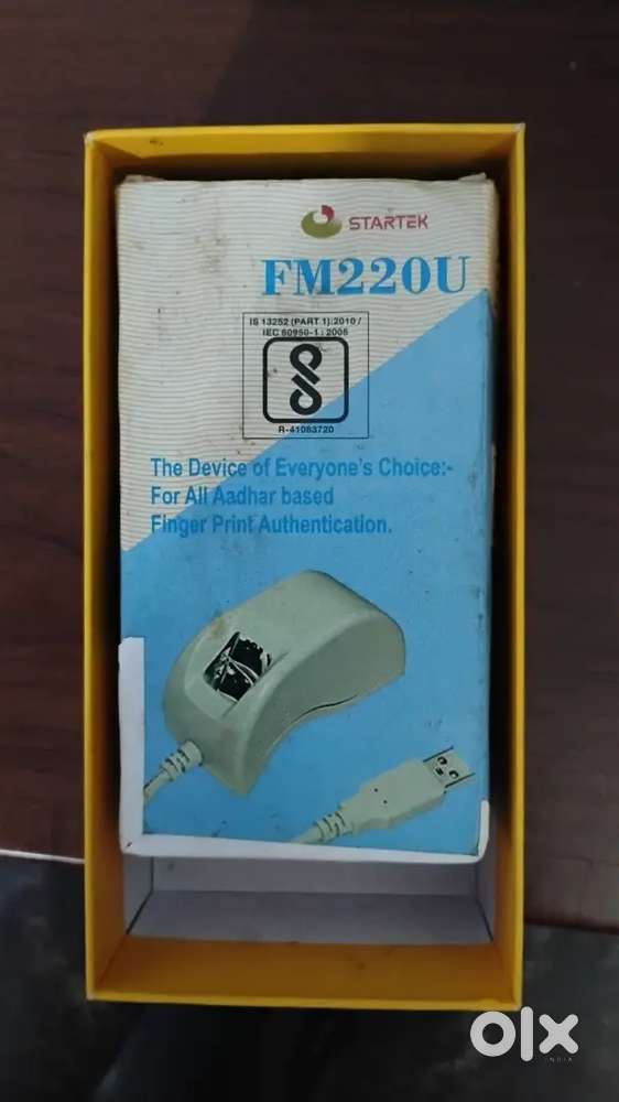 STARTEK Finger print Authentication