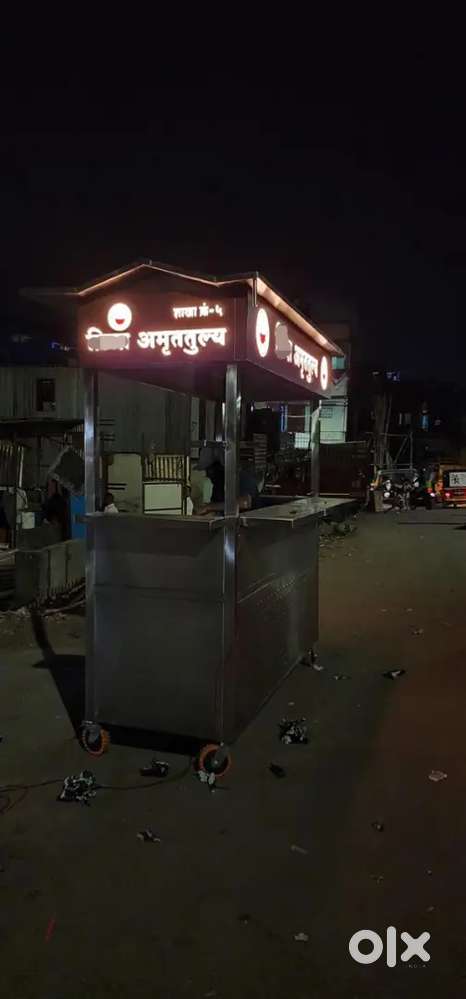Tea and Snacks Steel counter
