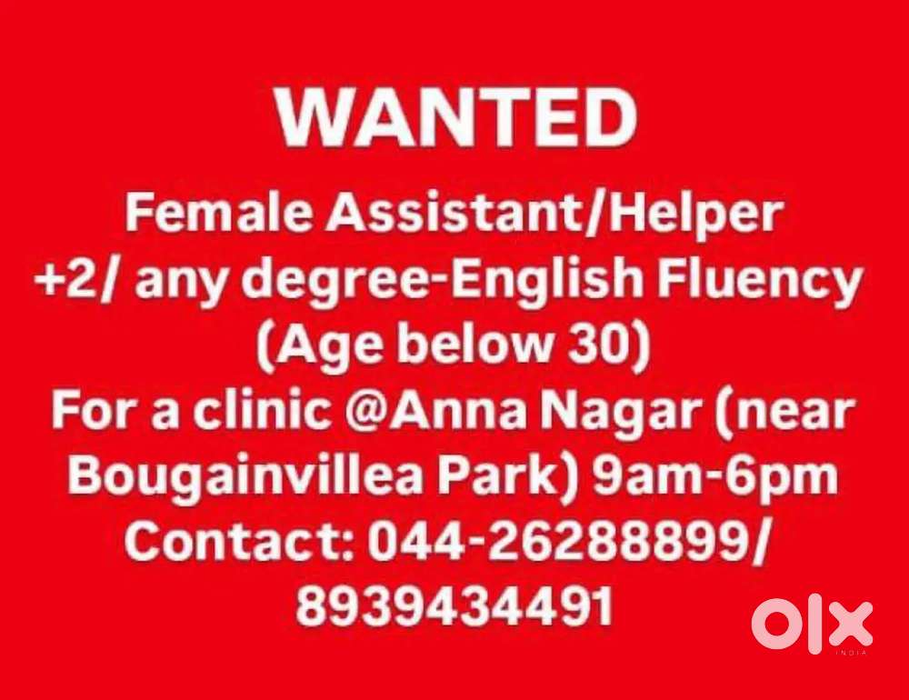 Krishna health centre